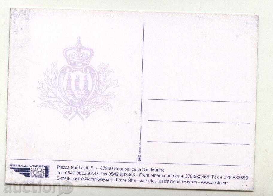 Пощенска картичка Филателия и нумизматика от Сан Марино с цена 1.00 лв. | € 0.51 Пощенска картичка Филателия и нумизматика от Сан Марино с цена 1.00 лв. | € 0.51