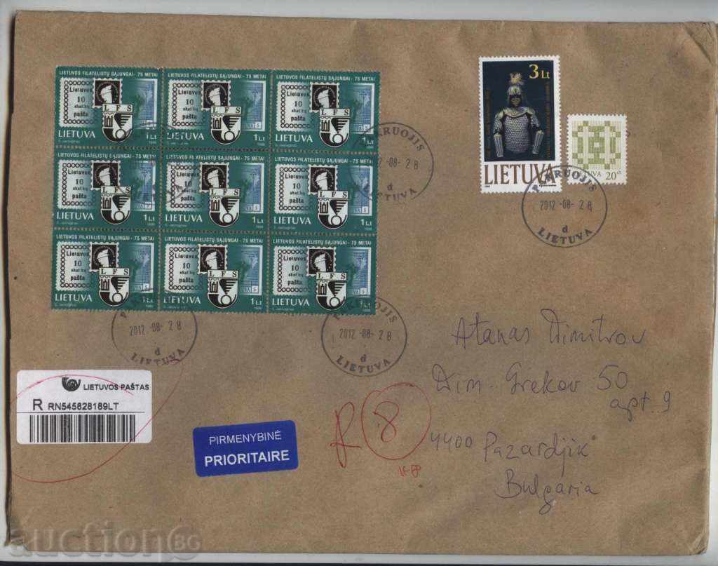 Traveled envelope with the Museum brand, Philately 1999 from Lithuania