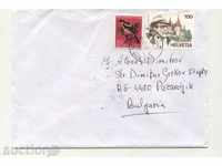 Пътувал плик с марки Птица 1968, Сименон 1994 от Швейцария