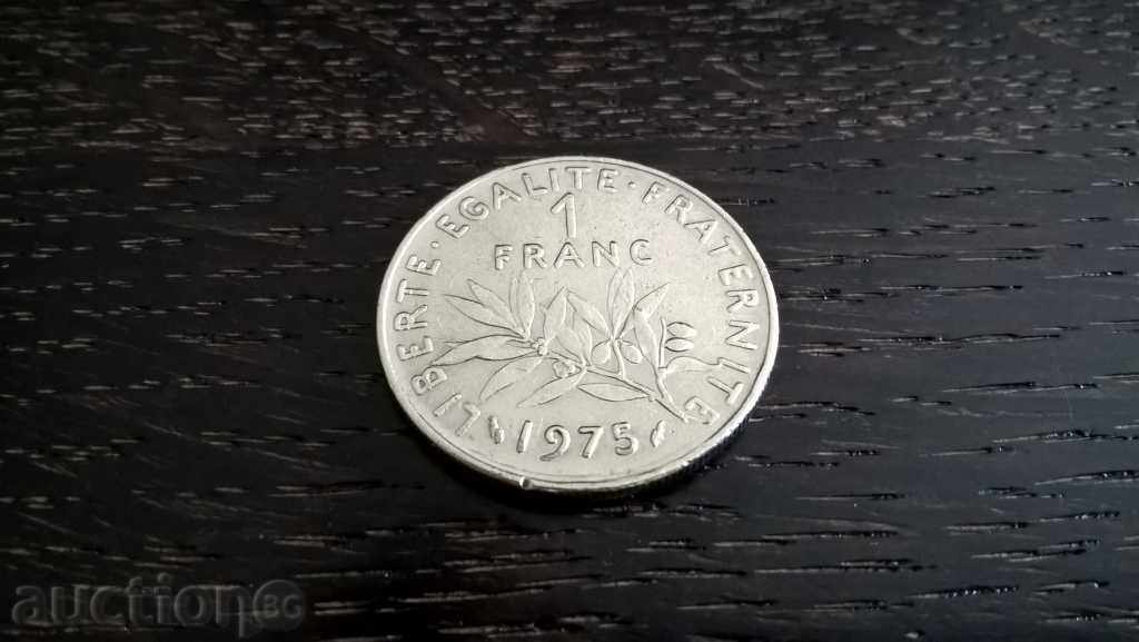 Coin - France - 1 franc 1975 with price 0.80 BGN | € 0.41