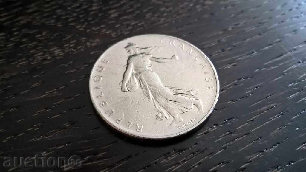 Auction  Coin - France - 1 franc 1975