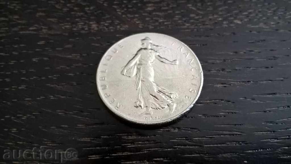 Delivery of Coin - France - 1 franc 1975