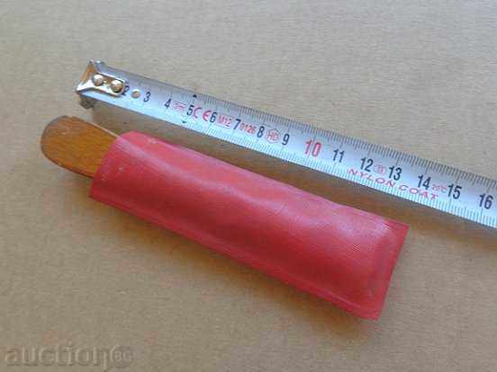 Delivery of Old coat of salt with pouch not used Delivery of Old coat of salt with pouch not used