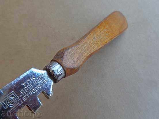 Old coat of salt with pouch not used - 6 Old coat of salt with pouch not used - 6