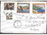 Пътувал плик с марки от  Италия
