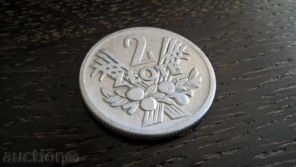 Coin - Poland - 2 zlotys 1958