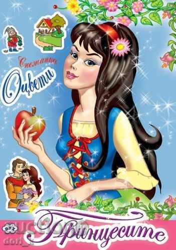 Coloring Book - Princesses, Snow White