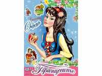 Coloring Book - Princesses, Snow White