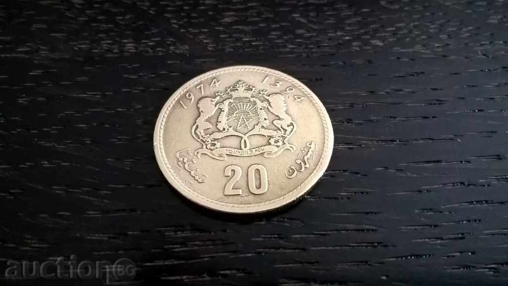 Coin - Morocco - 20 centimeters | 1974 with price 2.20 BGN | € 1.12 Coin - Morocco - 20 centimeters | 1974 with price 2.20 BGN | € 1.12