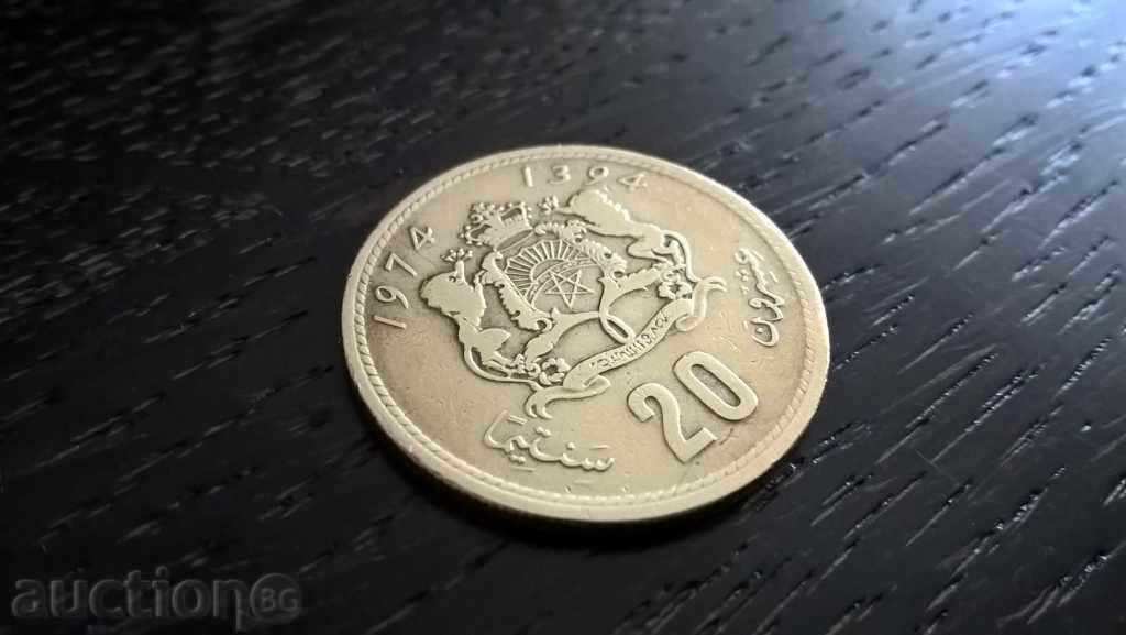 Moneda - Maroc - 20 centime | 1974.
