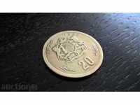 Coin - Morocco - 20 centimeters | 1974
