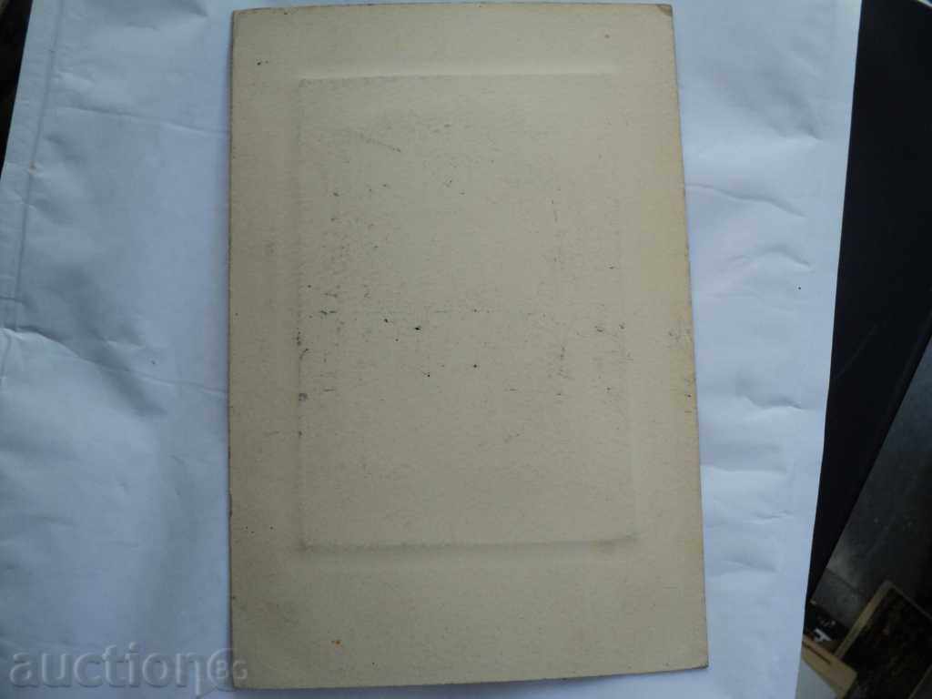 Μεγάλη κυνηγός εικόνα, ΠΑΡΑΓΓΕΛΙΕΣ τουφέκι σπάνια !!!!!!!!!!!!!!!!!!! - 5 Μεγάλη κυνηγός εικόνα, ΠΑΡΑΓΓΕΛΙΕΣ τουφέκι σπάνια !!!!!!!!!!!!!!!!!!! - 5