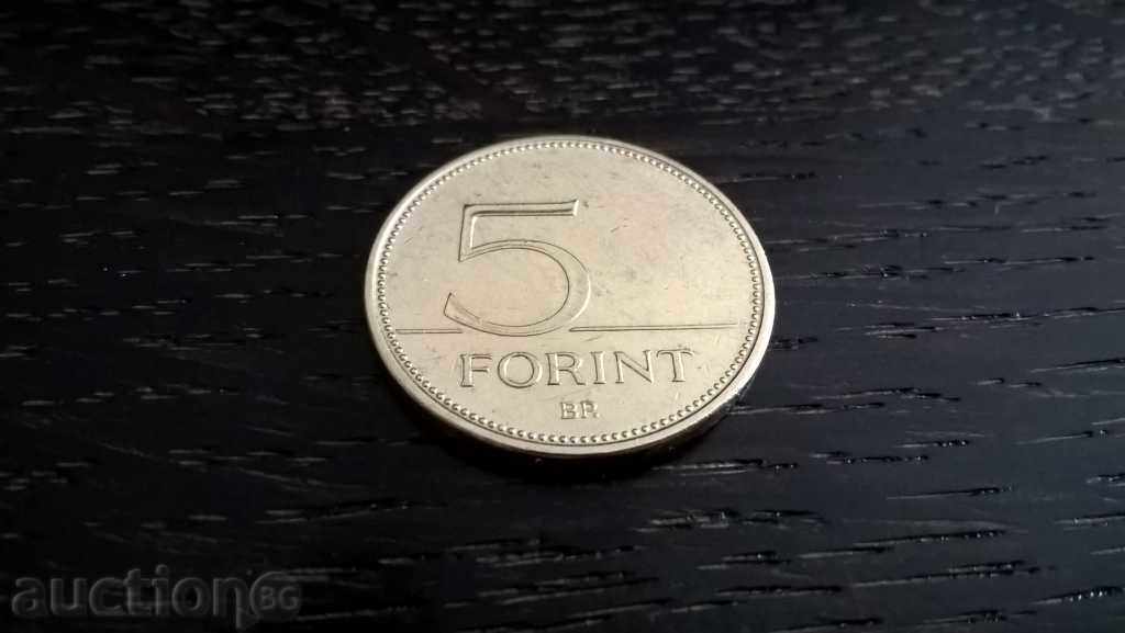 Coin - Hungary - 5 Forts | 1995 with price 0.60 BGN | € 0.31 Coin - Hungary - 5 Forts | 1995 with price 0.60 BGN | € 0.31