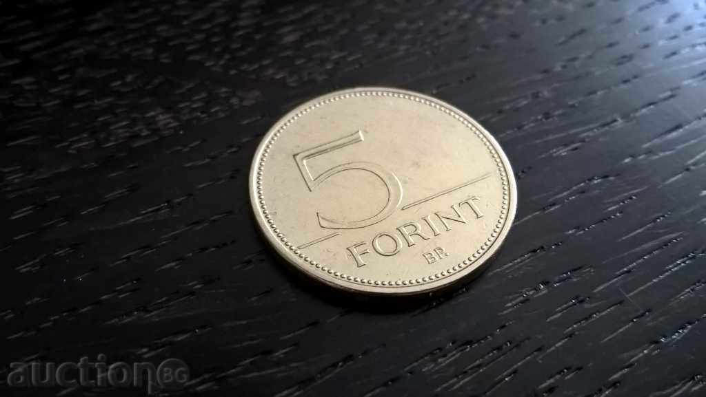 Moneda - Ungaria - 5 forinti | 1995.