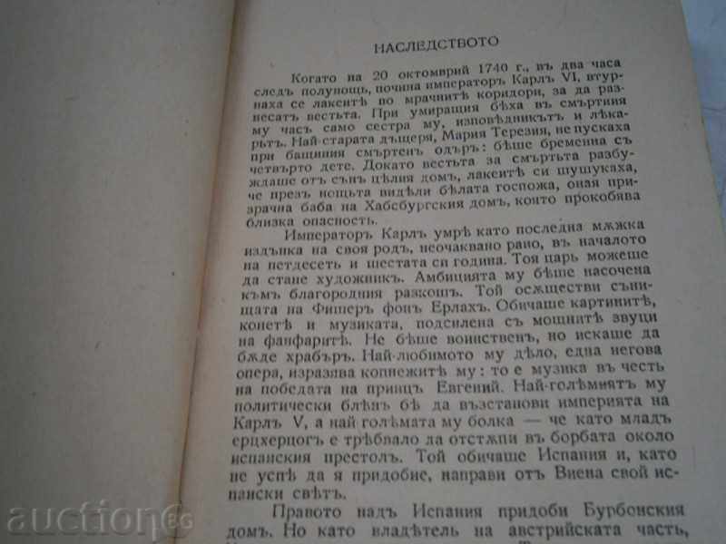 CARLI CHUPIK - MARIA TERESIA - 1944 - GOLDEN CEREAL - 6 CARLI CHUPIK - MARIA TERESIA - 1944 - GOLDEN CEREAL - 6