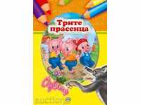 Coloring Book - The Three Pigs