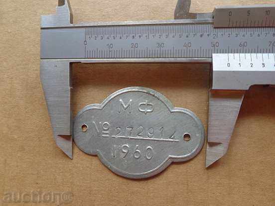 Auction  Plate, bicycle plate, wheel, vignette