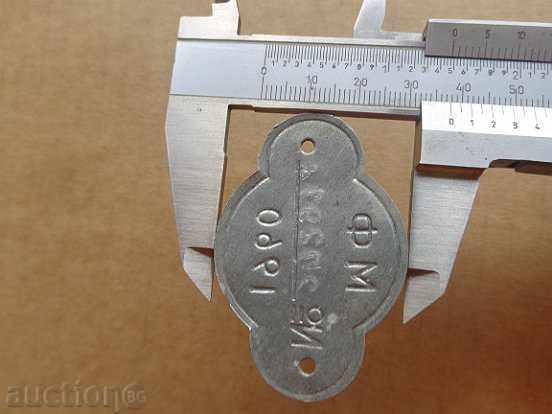 Delivery of Plate, bicycle plate, wheel, vignette