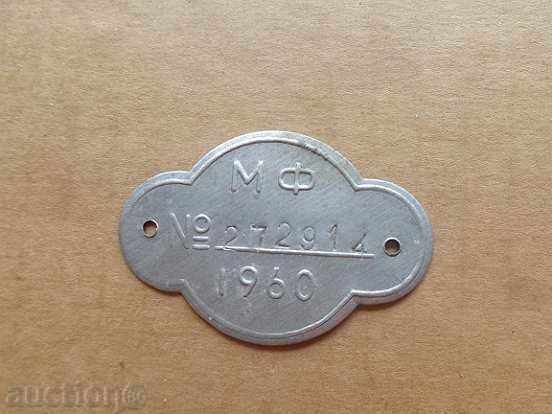 Plate, bicycle plate, wheel, vignette - 5