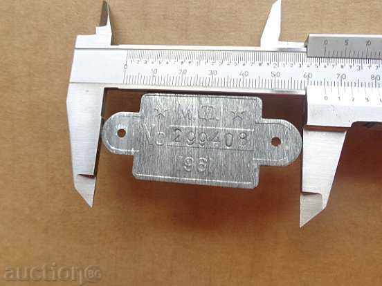 Auction Plate, bicycle plate, wheel, vignette Auction Plate, bicycle plate, wheel, vignette