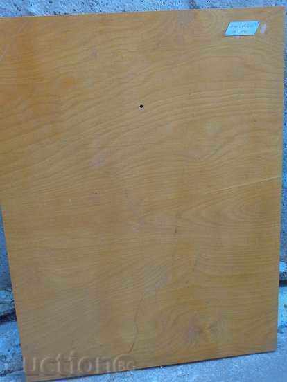 Auction Portrait of Lenin, marquetry with donation inscription 1981 NRB USSR Auction Portrait of Lenin, marquetry with donation inscription 1981 NRB USSR