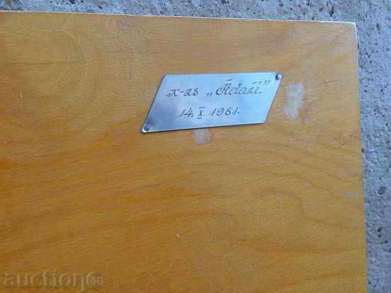 Portrait of Lenin, marquetry with donation inscription 1981 NRB USSR - 7 Portrait of Lenin, marquetry with donation inscription 1981 NRB USSR - 7