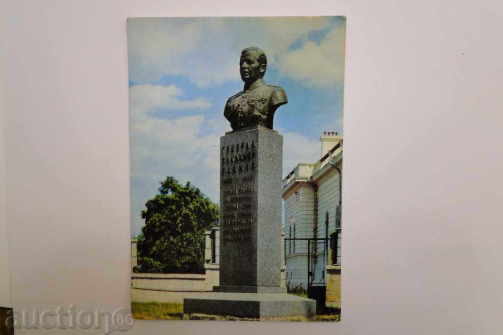 Shumen monument of General Vladimir Zaimov mark K 87
