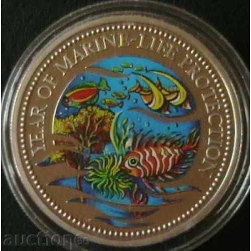 1 dollar 1992, Palau with price 59.90 BGN | € 30.63