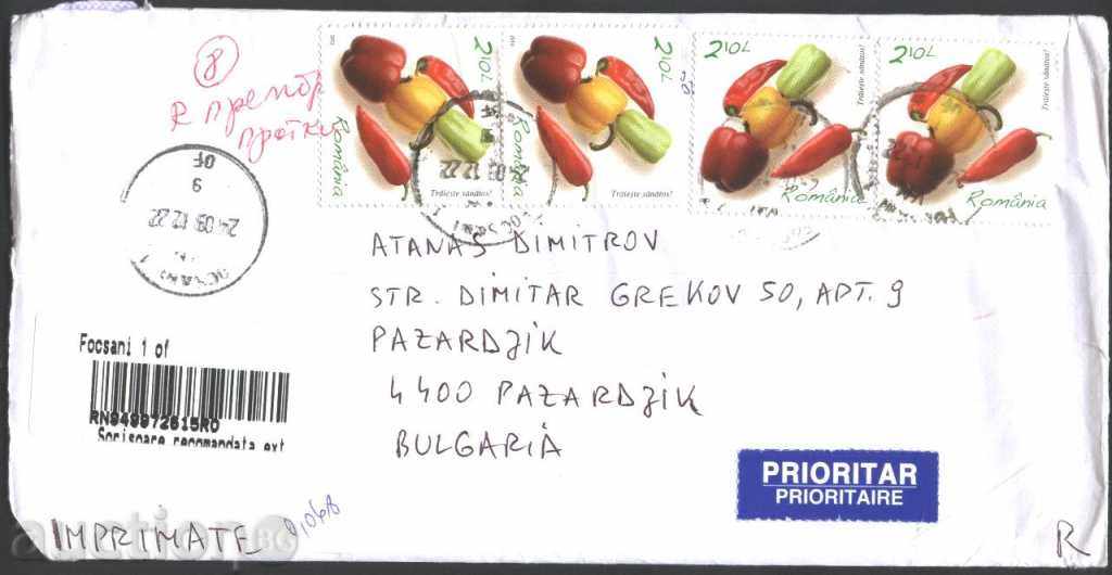 Traveled envelope with the brand Vegetables, Peppers 2012 from Romania
