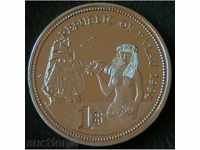 1 δολάριο 1994 Παλάου