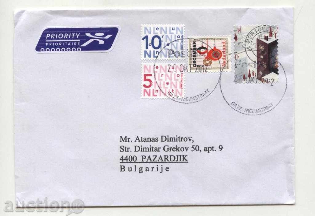 Ταξίδεψα φάκελο με γραμματόσημα από την Ολλανδία