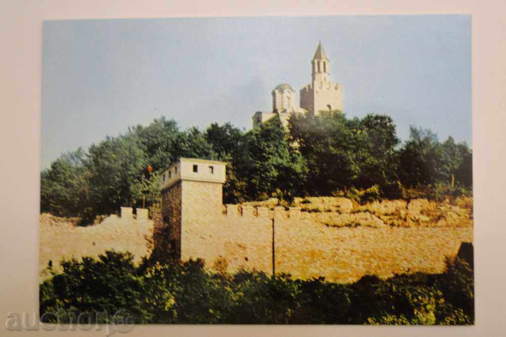 Велико Търново част от крепостта с Патриаршията    К 89