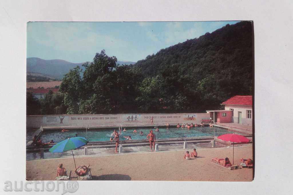 село Баня Пазарджишко минералната баня     К 90