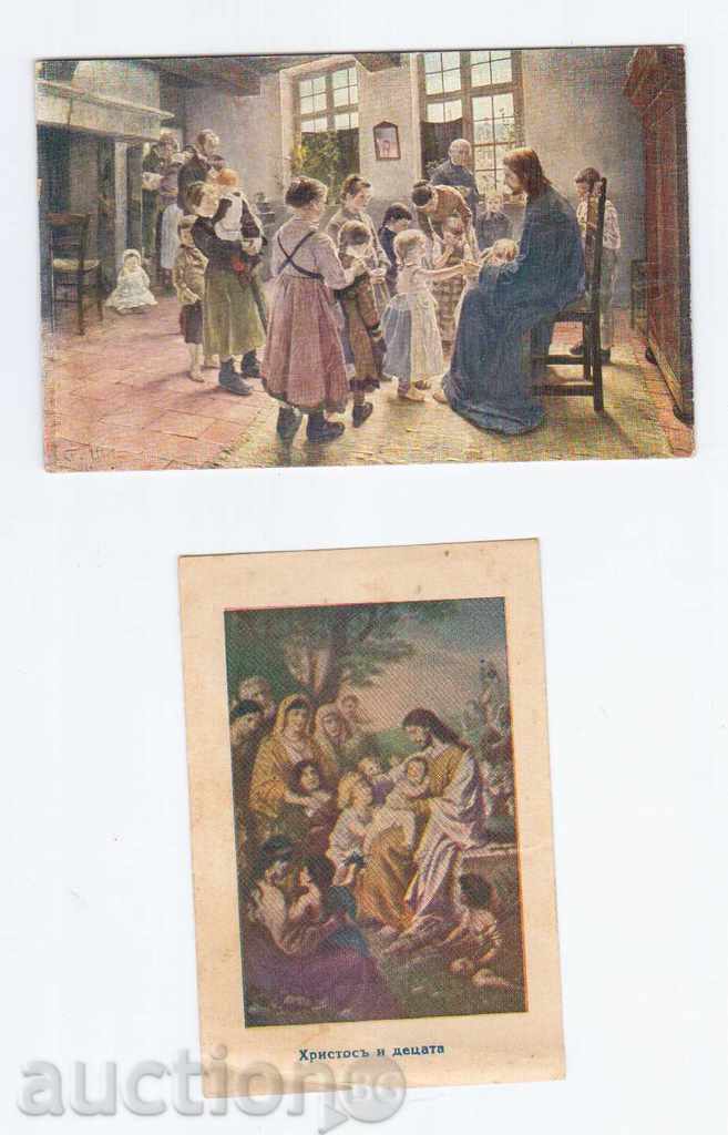 2 buc. OLD RELIGIOASĂ Cărți poștale