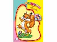 Carte de colorat cu autocolant - Squirrel