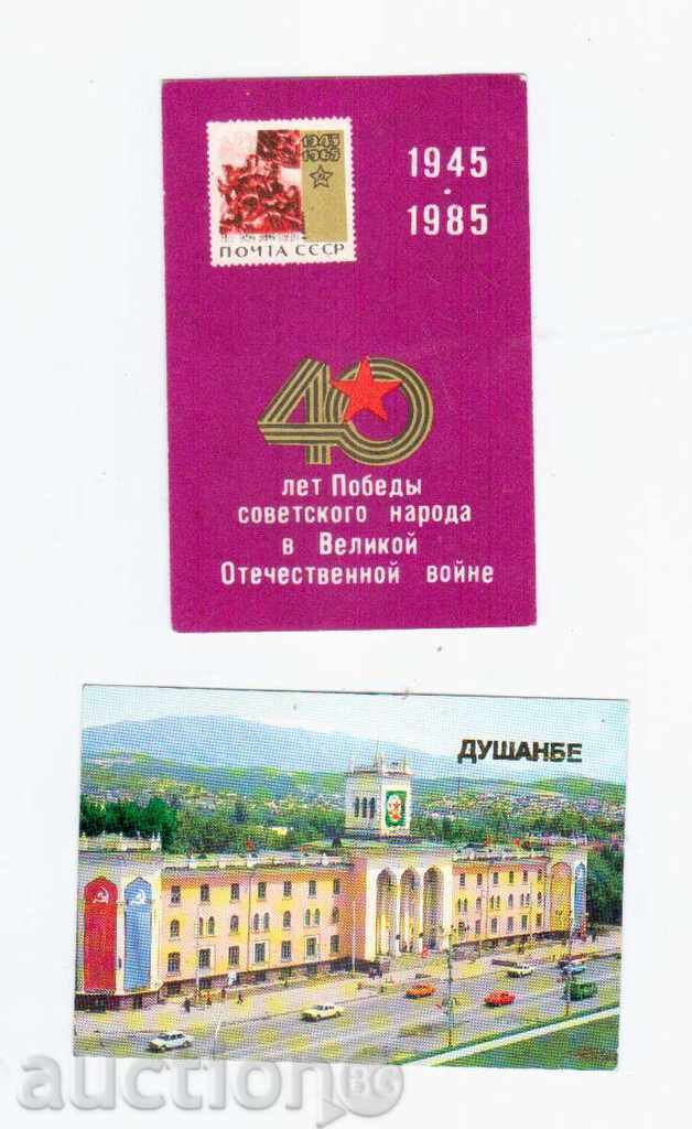 2 br.SAVETSKI CALENDARS / 1985 și 1986 /