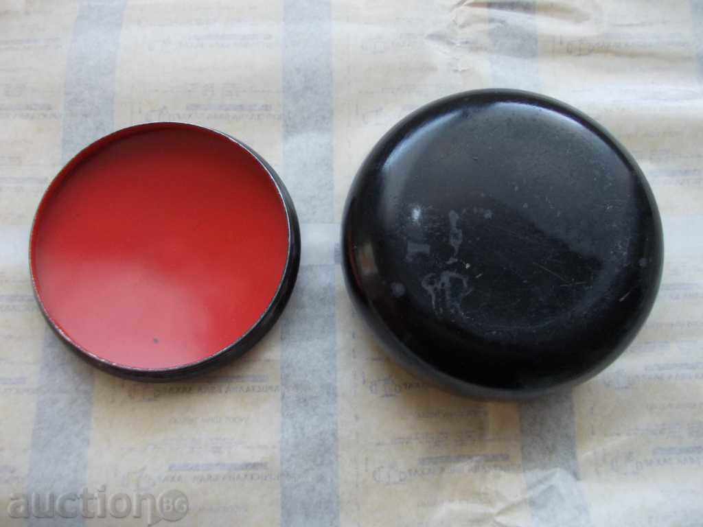 Auction  RUSSIAN METAL BOX "KHOKHLOMA" TYPE - 13 x 7.5cm.