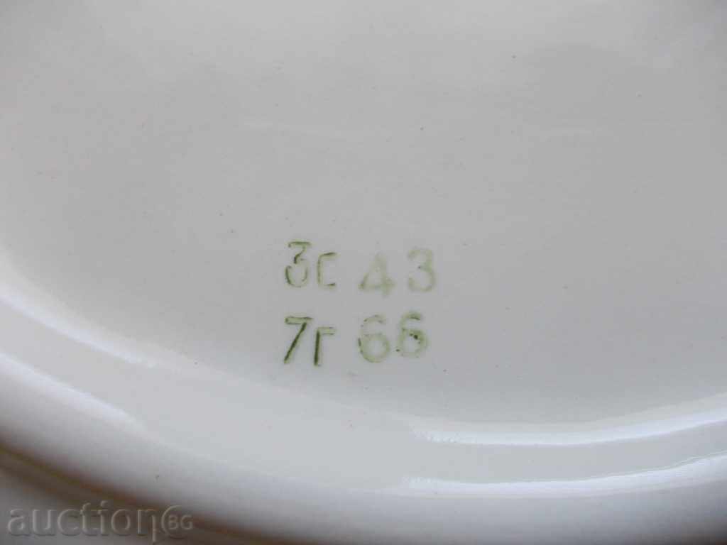Auction  LARGE, FLOOR, NEW RUSSIAN PORCELAIN CROPS / Diameter-35 cm /