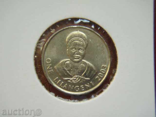 1 Lilangeni 2003 Swaziland (Свазиленд) - Unc