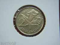 2 Emalangeni 2003 Swaziland - Unc