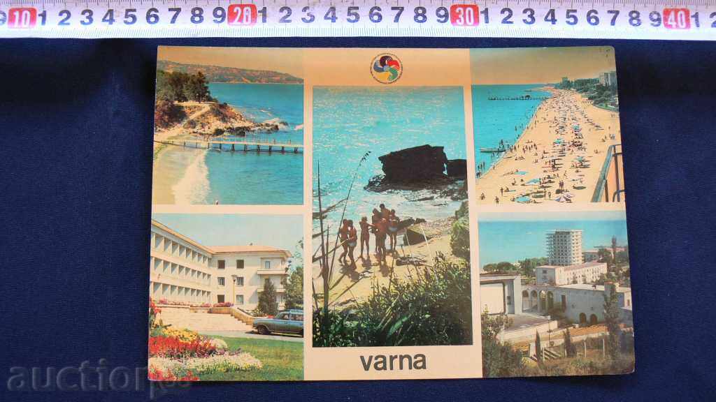 OLD CARD - Varna