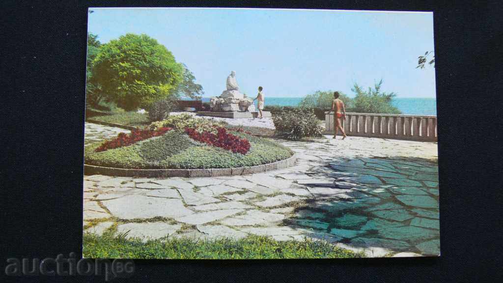 OLD CARD - Pomorie Sea Garden