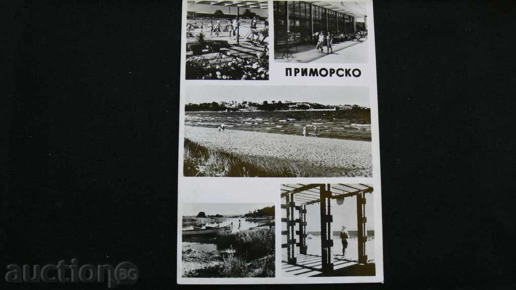 OLD CARD - Primorsko