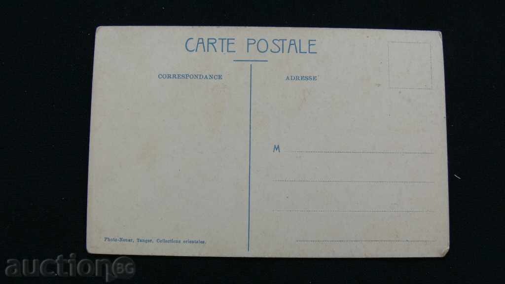 ЕРОТИЧНА - СТАРА КАРТИЧКА с цена 20.00 лв. | € 10.23 ЕРОТИЧНА - СТАРА КАРТИЧКА с цена 20.00 лв. | € 10.23