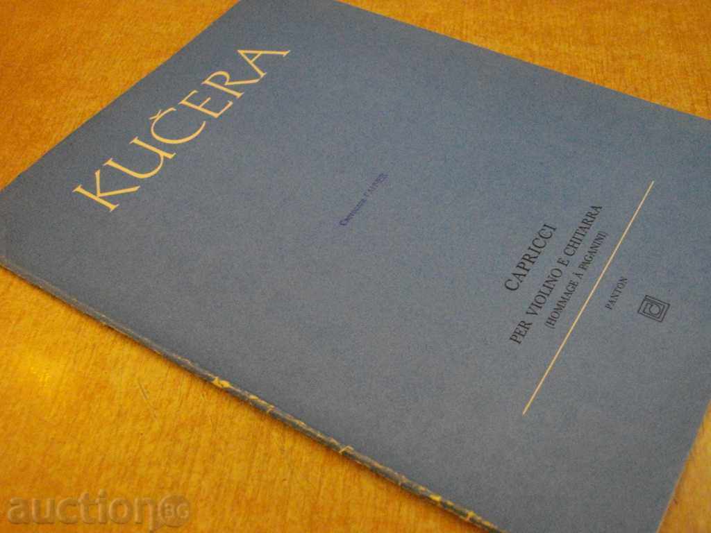 Book "CAPRICCI PER VIOLINO E CHITARRA-VÁCLAV KUČERA" -24p. - 7 Book "CAPRICCI PER VIOLINO E CHITARRA-VÁCLAV KUČERA" -24p. - 7