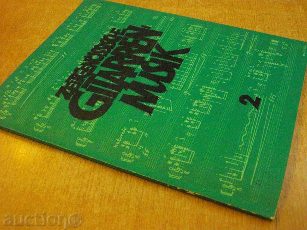 Book "Zeitgenössische Gitarrenmusik - Heft 2" - 62 pages - 7 Book "Zeitgenössische Gitarrenmusik - Heft 2" - 62 pages - 7