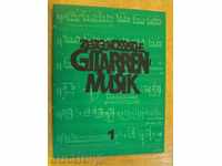 Book "Zeitgenössische Gitarrenmusik - Heft 1" - 50 pages