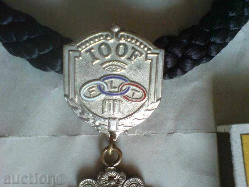 Licitație Medalie. Ordin, distincție - masonic?