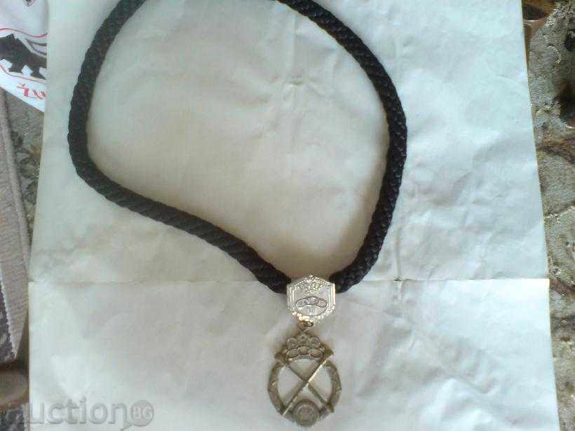 Medalie. Ordin, distincție - masonic?