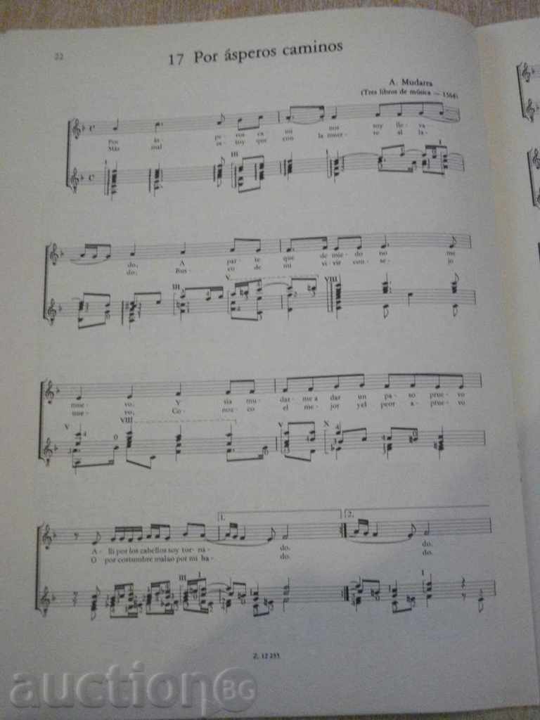 Delivery of Book "Spanish Renaissance Songs for voice and guitar" -40p
